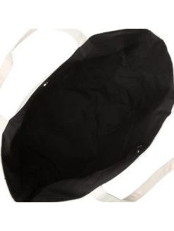 KARL LAGERFELD Γυναίκες Τσάντες Shoppers Τσάντα 205W3095 Μπεζ Μπεζ 11 KARL LAGERFELD Γυναίκες Τσάντες Shoppers Τσάντα 205W3095 Μπεζ Μπεζ -KARL LAGERFELD Κατάστημα unnamed file 4239